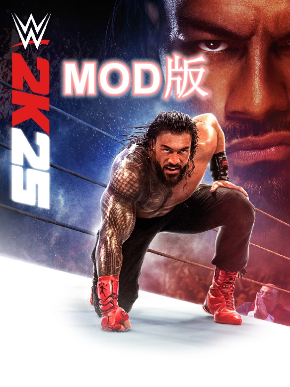 WWE2K25·MOD