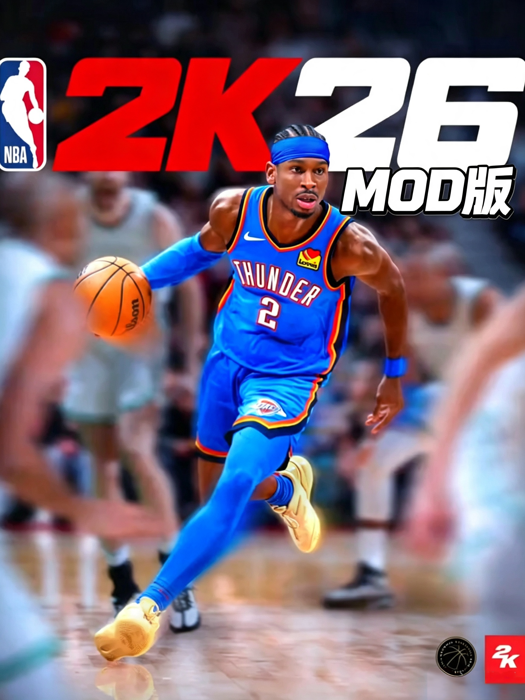NBA2K26·MOD