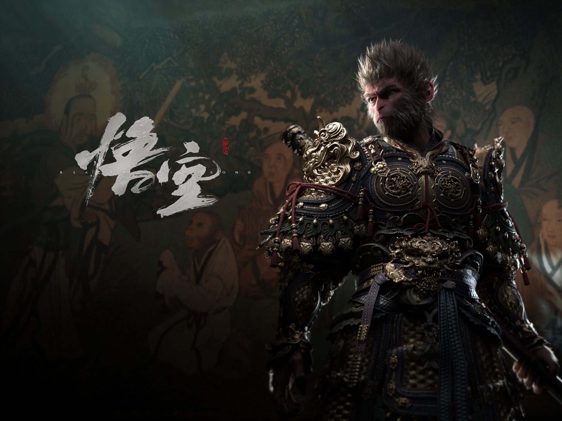 黑神话:悟空-Steam在线版